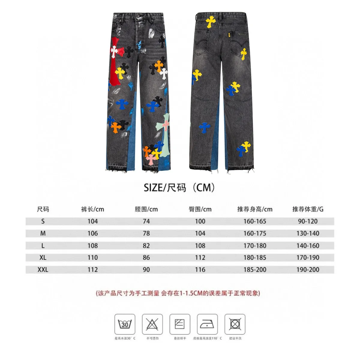 P280 💰 (Top version) GALLERY DEPT & Chrome hearts washed jeans with blue, yellow, black and white multi-color stitching, which truly restores the ultimate texture of Vintage. Three-dimensional version. Loose and comfortable, not picky about the figure. Makes taller and slimmer. Seiko factory. Original quality control. Same style for men and women. Can be matched with couples. Versatile recommendation. Must-have jeans for all seasons. Fashionistas have been disappointed. From the quality selection of fabrics, the tailoring of details, and the matching of patterns, they are all impeccable! The upper body is so handsome when worn...it can be easily worn by men, women and children! The craftsmanship is made of heavy-duty washed pure cotton denim fabric. After washing, it is soft and thick. It is very stylish when worn on the body. Color: black Size: 28-30-32-34-36 (corresponding to S-M-L-XL-XXL)